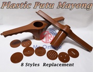 Plastic Putu Mayong/Acuan Putu Mayong Plastik Nozzle/Acuan Kuih Muruku Putu Mayong Mould/Muruku Moul