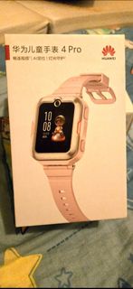 Huawei Children's Watch 4 Pro