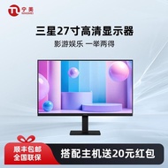 Samsung Computer Monitor 27-Inch 120Hz Desktop Computer Notebook External Screen HD Office Curved Su