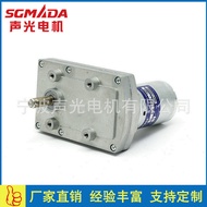 TT-545 Square DC Gear Motor Mesin Pemindahan Kad Mesin Kimpalan Motor Gear Motor