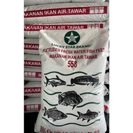 LUCKY STAR BRAND MAKANAN IKAN AIR TAWAR 558 20kg