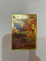 Ptcg Pokemon 美品 噴火龍 舊背
