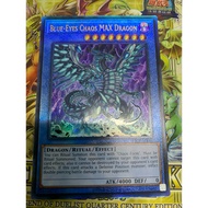 ES01-AE018 UR/SER/UTR BLUE-EYES CHAOS MAX DRAGON