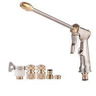 Direct Supply Metal Car Wash Water Gun High Pressure Household Car Wash Handy Tool Powerful Pressuri