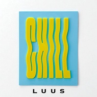 Pop Art Decor Painting "CHILL" I 3D Printed Decorative Painting