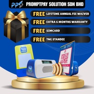 FREE ITEM 【READY STOCK】 Touch 'n Go eWallet Soundbox, Touch 'n Go eWallet Soundbox TransferMATE