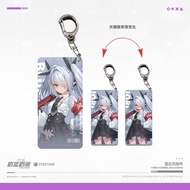 Blue Archive Gehenna Dual Expression Acrylic Pendant Shiromi Iori 8x4cm