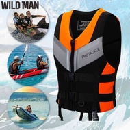 {Dream Dream swim} Water Sports Life Vest Adults Safety Buoyancy Swimming Life Jackets Lightweight N