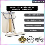 Quange【SG LOCAL SELLER】Wireless Electric Mop Set, Electric Cordless Mop with Cleaning Bucket