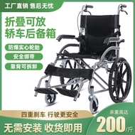 Folding Wheelchair Portable Wheelchair Foldable Ultra-Light Lightweight Small Elderly Walking Trolley