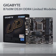 GIGABYTE B760M DS3H DDR4 (B760 1700 MicroATX) Limited ModelmotherBoard Japan Import Original