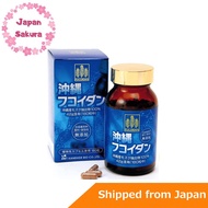 Japan Okinawa Fucoidan (Kanehide Bio) 295mg x 180Capsule