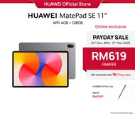HUAWEI MatePad SE 11" Tablet | 4+128GB | 11" Eye Comfort HUAWEI FullView Display