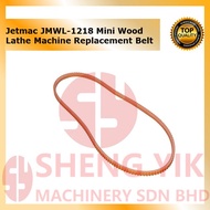 Shengyik Jetmac JMWL-1218 Mini Wood Lathe Machine Replacement Belt