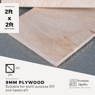 9mm Plywood (2ft x 2ft) DIY board sheet | timber panel wood | plywood | Papan Perabot | Papan kayu DIY | Kiam Hing