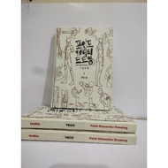 (lezhim ) taco poin character drawing vol 1 -2