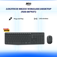 LOGITECH MK235 WIRELESS DESKTOP