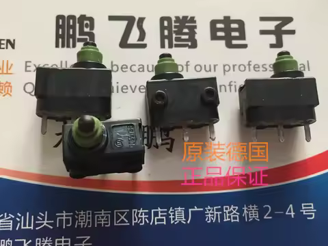 2PCS/lot 1055/58 Original German waterproof micro switch button J518 lock ignition switch A6L Q7 car