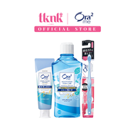 [Bundle] Ora2 me 3-in-1 set (Mouthwash + Toothpaste + Toothbrush)