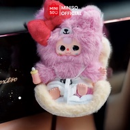 Miniso Baby Three Vehicle Plush Blind Box – Baby Plush Surprise Series