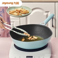 Jiuyang（Joyoung）Wok Sapphire Frying Pan Internet Celebrity Octagonal32cmFlat Bottom Induction Cooker Coal Applicable to Gas Stove