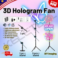kipas hologram 3d hologram fan hologram pemancar hologram 3d fan hologram projector 3d hologram disp