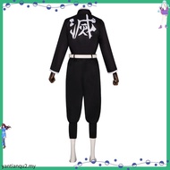 Anime DEMON SLAYER Cosplay HIMEJIMA GYOMEI Cosplay Costume KIMETSU NO YAIBA Cosplay Costume Hallowee
