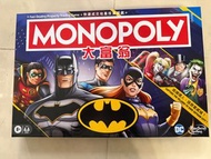 Monopoly Batman 大富翁 遊戲