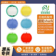 Suitable for Shark Aromatherapy ZD550/AZ30/HZ32/IZ862H Sweeper Accessories Fragrance Box Consumables