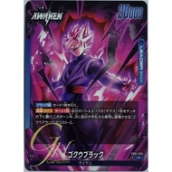 Dragon Ball Card Game [FB01-035] Goku Black (Leader)