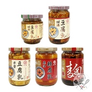 Jiang Kee Sweet Wine Bean Curd/Rice Sauce Curd/Red Yeast Curd/Sesame Oil Curd Bibimbap Noodles With 