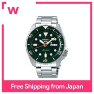 [Seiko] SEIKO 5 SPORTS Automatic mechanical distribution limited model watch Men's Seiko Five Sports SRPD63 Green