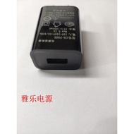 Suitable for New Mainland NLS-MT66 Android RFID Data Capture PDA Handheld Terminal Data Cable Charge