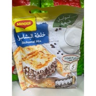 MAGGI BECHAMEL MIX UAE