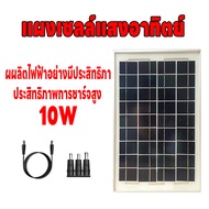 power box แคมป์ปิ้ง power station พาวเวอร์ box กล่องพาวเวอร์ box แบตสำรองสำหรับแคมป์ปิ้ง flashfish 1