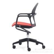 S/🔑Modern Commercial Home Ergonomic Chair Long Sitting Comfortable Waist Backrest Sliding Cushion Office Chair Study Tra