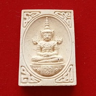 Phra Kaew Morakot Wat Phra Kaew 2544BE