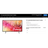 SAMSUNG 75" / 85'' Crystal UHD DU7000 4K Smart TV (2024) UA75DU7000 UA85DU7000