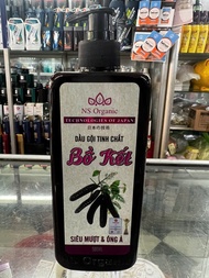 Dầu Gội Tinh Chất Bồ Kết Siêu Mượt Óng Ả NS Organic 500ml