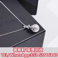 高̵ꙴ價̵ꙵ回̵ꙷ收̵ꙸ：克羅心項鍊mikimoto聯名白金 Chrome Hearts 克羅心，克羅心首飾，克羅心手錶，火焰十字架，別針， 回形針，扣針項鍊，字母銀手鏈，永恆之心戒指，鳶尾花，吊墜，
