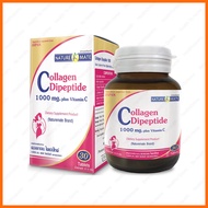 Naturemate Springmate Collagen Dipeptide plus Vitamin C 1,000 mg. เนเจอร์เมท สปริงเมท คอลลาเจน ไดเปปไทด์ พลัส วิตามินซี 1000 มก.  30 เม็ด(Tablets)