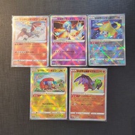 日版 ptcg pokemon k 光輝 噴火龍 沙奈朵 基拉祈 蟲電寶 摔角鷹人 リザードン Charizard サーナイト Gardevoir ジラーチ Jirachi