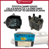 TOYOTA CAMRY SXV10 CELICA RAV4 2.2L-L4 (1991-1997) DISTRIBUTOR CAP YD-149 MADE IN JAPAN
