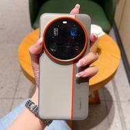 內地直送 - 金甲三拼橙适用小米14Ultra手机壳超薄创意15Ultra保护套-灰色 小米 14 Ultra