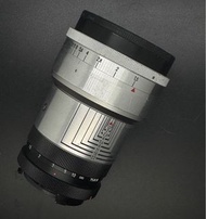 Carl Zeiss Biotar 75 1.5 for Leica M