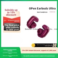 Bose-Ultra open-back earbuds feature OpenAudio headphones