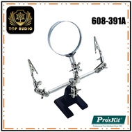 Pro'sKit 608-391A Helping Hands