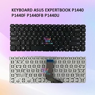 Asus Expertbook P1440 P1440F P1440FB P1440UA Keyboard
