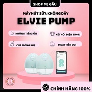 Elvie Breast Pump