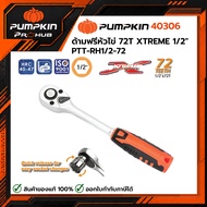 PUMPKIN | Free Egg Head Handle 72T XTREME 1/2" PTT-RH1/2-72 Code 40306